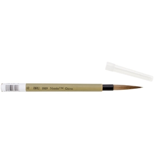Picture of Pro Arte Bamboo Brush #12