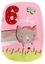 Εικόνα του Ευχετήριες Κάρτες Eye Spy - Age 6 Cat