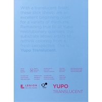 Εικόνα του Legion Χαρτί Yupo 9''X12'' - Translucent