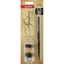 Picture of Speedball Signature Series Calligraphy Set