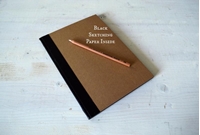 Εικόνα του Journal Shop Handmade Sketching Journal 18.5 x 14 cm - Χειροποίητο Journal με Μαύρο Χαρτί
