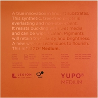 Εικόνα του Legion Μπλοκ Yupo 7"x7" (17.8 x 17.8 cm) - Λευκό