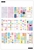 Picture of Happy Planner Sticker Value Pack - Life Is A Party, 624pcs
