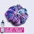 Picture of Tulip One-Step Tie Dye Kit - Σετ Βαφής για Ύφασμα - Ice Dye (30 Τεμ/ 10 Projects)