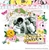 Picture of American Crafts Maggie Holmes Garden Party Stencils Pack, 3pcs