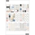Picture of Happy Planner Sticker Value Pack - Homebody