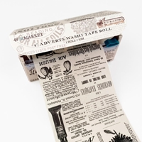 Εικόνα του 49 And Market Washi Tape Φαρδιά Διακοσμητική Ταινία Curators Essential 4'' x 10m - Adverts