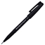 Εικόνα του Pentel  Sign  Brush Pen Μαρκαδόρος - Sepia