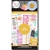 Picture of Happy Planner Sticker Value Pack - Groovy Teacher, 779pcs