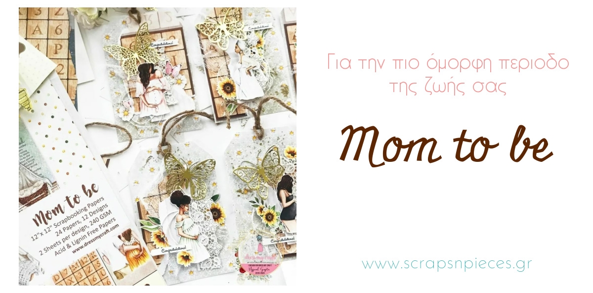 Mom to Be Scrapbooking Collection