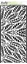 Picture of Picket Fence Studios Slimline Stencil 4"X10" - Shadow of Leaves