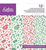 Picture of Crafter's Companion Luxury Foiled Acetate Pack 12"x12" - Red & Green