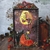 Picture of Tim Holtz Idea-Ology Διακοσμητικά Die Cuts - Halloween Paper Dolls , 65 τεμ.