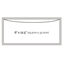 Εικόνα του Totally Tiffany Kiwi Lane Θήκες Αποθήκευσης 6'' x 12.5'' - Μία Τσέπη, 4τεμ.