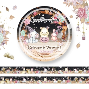 Picture of Memory Place Kawaii Washi Tape Διακοσμητική Ταινία 15mm - Halloween in Dreamland