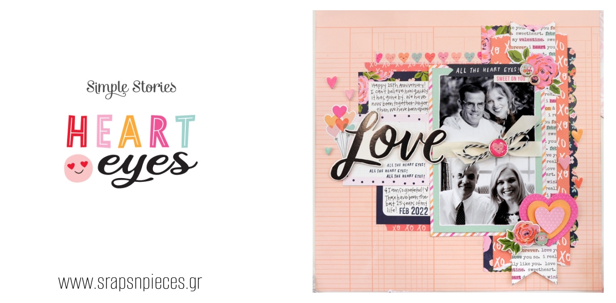 Heart Eyes Scrapbooking Collection