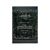Picture of Graphic 45 Staples Interactive Folio Album  - Άλμπουμ, Μαύρο 8τεμ.