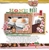 Picture of Simple Stories Decorative Brads - What's Cookin'?, 33pcs