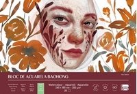 Εικόνα του Baohong Artist Edition Watercolor Paper Pad Μπλοκ Ακουαρέλας 10" x 7" - Hot Pressed, 200gsm