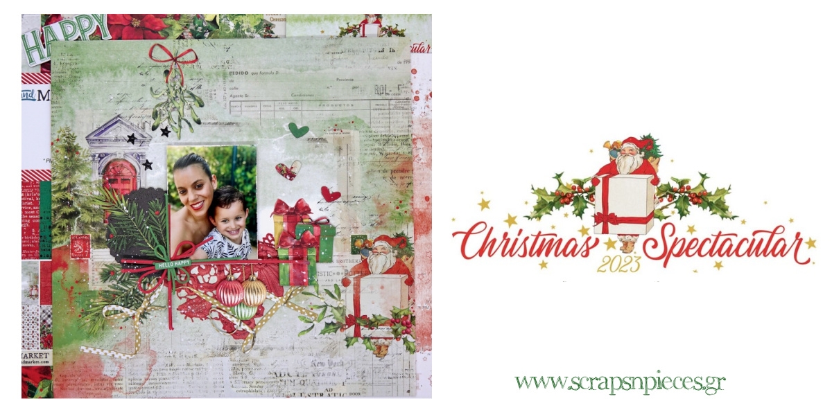 Christmas Spectacular Scrapbooking Collection