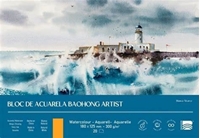 Εικόνα του Baohong Artist Edition Watercolor Paper Pad Μπλοκ Ακουαρέλας 7" x 5" - Hot Pressed, 300gsm