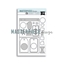 Picture of Masterpiece Design Memory Planner Die Set - Snapshot Label