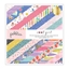 Picture of American Crafts Double-Sided Paper Pad 12"X12" - Cool Girl