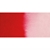 Picture of Daniel Smith Extra Fine Tubes Χρώμα Ακουαρέλας Σωληνάριο 5ml - Alizarin Crimson