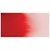 Picture of Daniel Smith Extra Fine Tubes Χρώμα Ακουαρέλας Σωληνάριο 5ml - Deep Scarlet