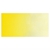 Picture of Daniel Smith Extra Fine Watercolor Tube 5ml - Hansa Yellow Light