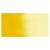 Picture of Daniel Smith Extra Fine Watercolor Tube 5ml - Indian Yellow