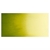 Picture of Daniel Smith Extra Fine Watercolor Tube 5ml - Green Gold