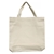 Picture of Wear'm Medium Tote 13.5X13.5X2Inch - Natural