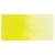Picture of Daniel Smith Extra Fine Tubes Χρώμα Ακουαρέλας Σωληνάριο 5ml - Lemon Yellow