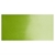 Picture of Daniel Smith Extra Fine Tubes Χρώμα Ακουαρέλας Σωληνάριο 5ml - Sap Green