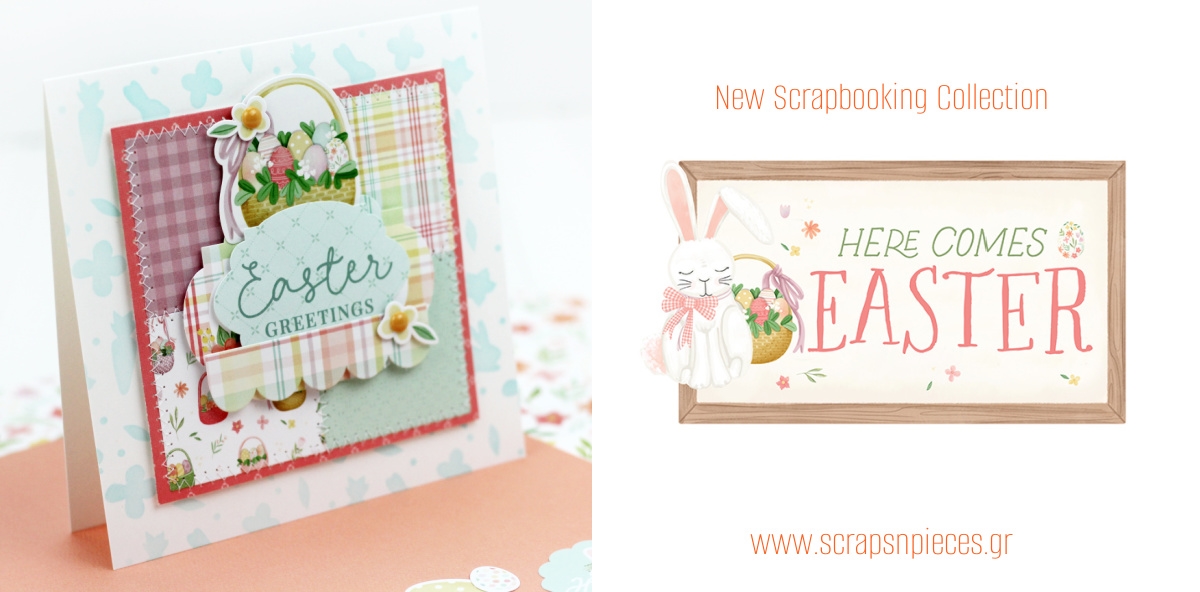 Here comes Easter Scrapbooking Collection