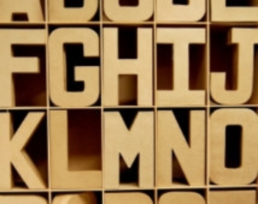 Picture of 3D Γράμματα 20.5cm