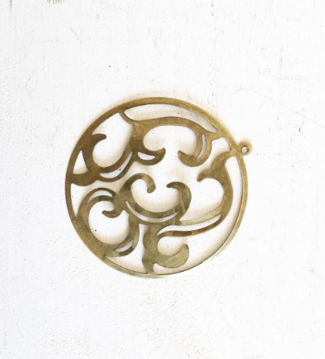 Picture of Metal Filigree Embellishments - Μεταλλικά Διακοσμητικά, Swirls