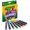 Picture of Crayola Gel Washable Markers - Μαρκαδόροι Πλενόμενοι