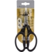 Picture of Tonic Studios Tim Holtz Non-Stick Titanium Micro Serrated Scissors 7″ – Αντικολλητικό Ψαλίδι Τιτανίου 7″