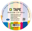 Picture of JeJe Double Sided Tape 65mm - Ταινία Διπλής Όψης, 15m