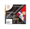 Picture of Kuretake Kurecolor Markers For Manga Διπλής Μύτης – Hair and Muted Tones, 12τεμ.