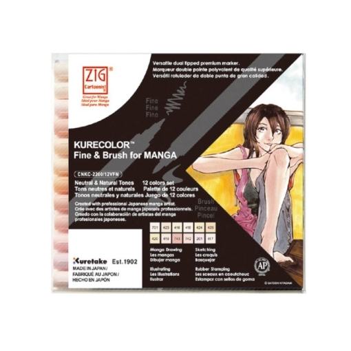 Picture of Kuretake Kurecolor Markers For Manga Διπλής Μύτης – Flesh and Neutral, 12τεμ.