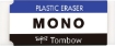 Picture of Tombow MONO Smart Eraser  - Γόμα Σχεδίου Small