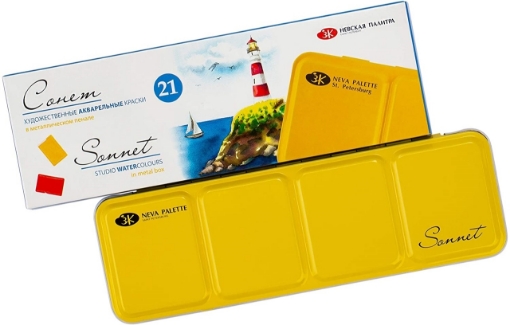 Picture of St. Petersburg Sonnet Σετ Ακουαρέλας Μεταλλική Κασετίνα - Set of 21 Full Pans