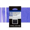 Picture of Daniel Smith Extra Fine Χρώμα Ακουαρέλας Half Pan - Ultramarine Blue