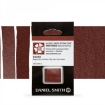 Picture of Daniel Smith Extra Fine Χρώμα Ακουαρέλας Half Pan - Indian Red