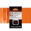 Picture of Daniel Smith Extra Fine Watercolor | Χρώμα Ακουαρέλας Half Pan – Quinacridone Burnt Orange