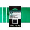 Picture of Daniel Smith Extra Fine Watercolor | Χρώμα Ακουαρέλας Half Pan – Phthalo Green (Blue Shade)