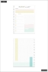 Picture of Happy Planner Big Planner Fill Paper 40/Pkg - Happy Plans